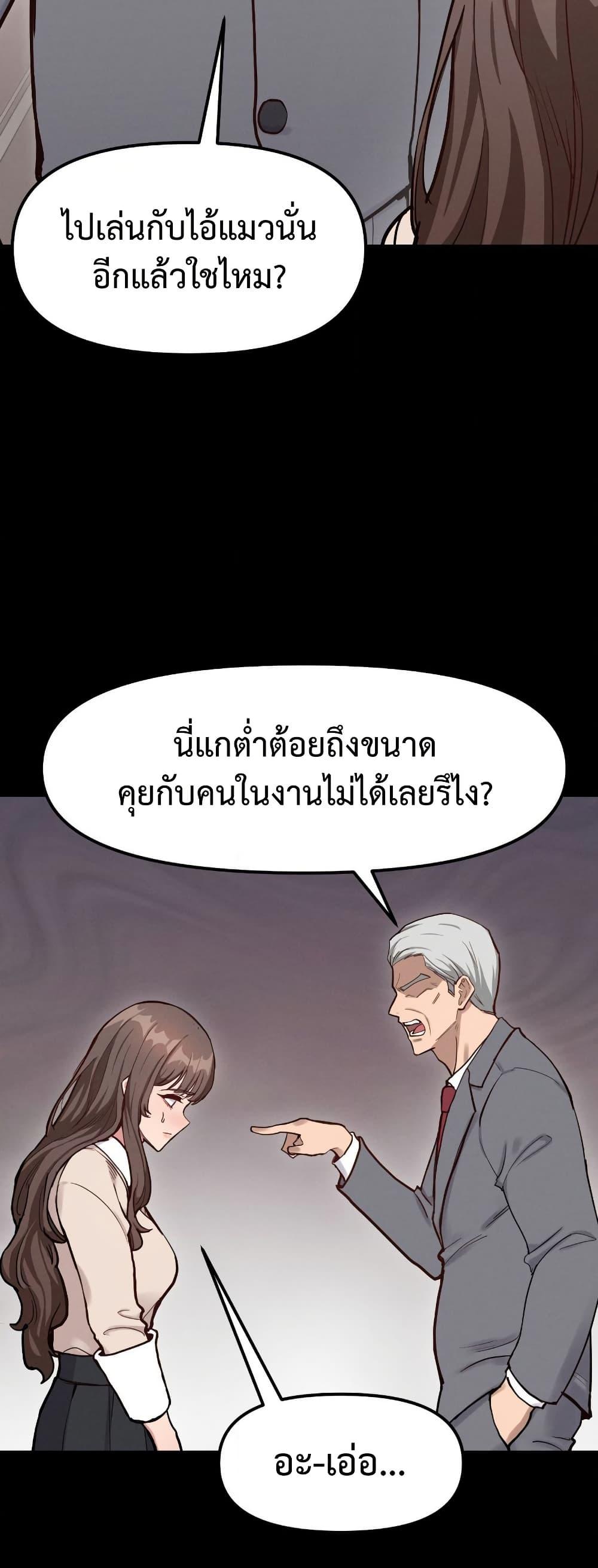 Doujin-Lc- อ่าน โดจิน มังฮวา เกาหลี ญี่ปุ่น จีน แปลไทย Daddy’s Girl ตอนที่ 1 2 3 4 5 6 7 8 9 10 11 12 13 14 ฟรี ไม่มีโฆษณา อ่าน โดจิน Manhwa เกาหลี ญี่ปุ่น จีน เรามีครบ คัดมาให้เน้นๆ โดจิน 18+ รับประกันความฟินโดย  Doujin Lc