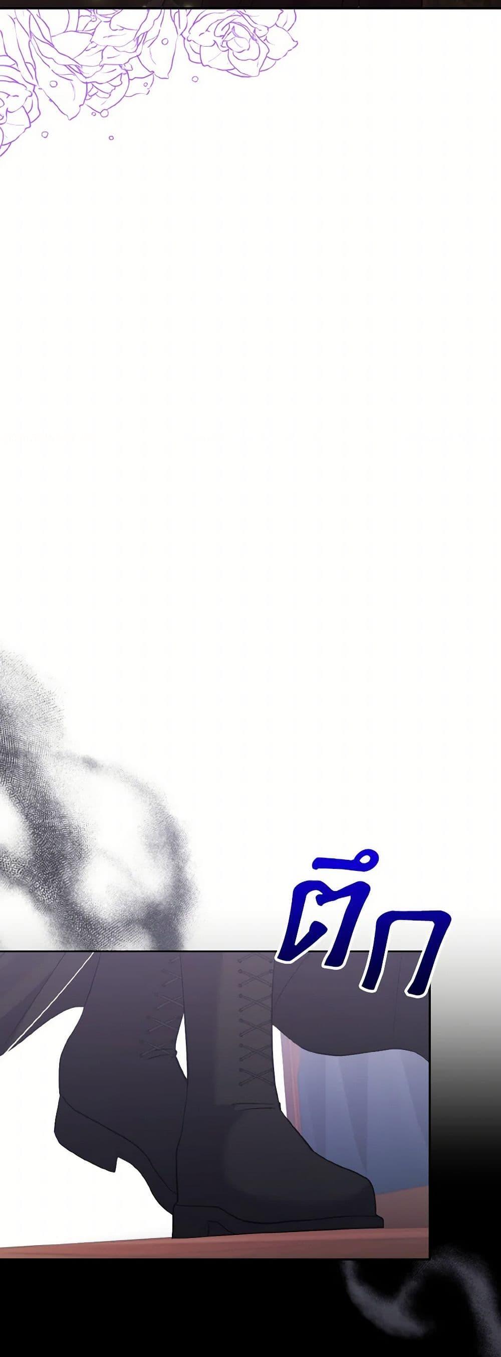 Manga-lc-com อ่านมังงะ อ่านการ์ตูน ออนไลน์ ฟรี I Adopted the Male Lead ตอนที่ 1 2 3 4 5 6 7 8 9 10 11 12 13 14 ฟรี ไม่มีโฆษณา Manga-lc - อ่าน มังงะ อ่าน การ์ตูน ออนไลน์ อ่านมังงะ ฟรี