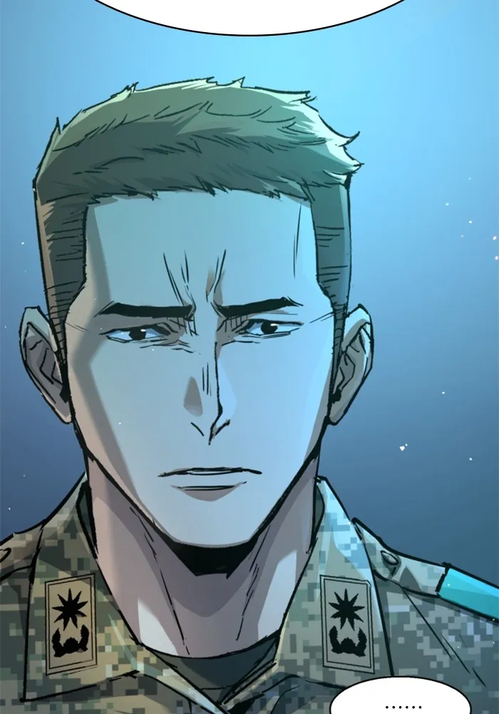 พี่ชายสายบอดี้การ์ด ตอนที่ 210 รูปที่ 52