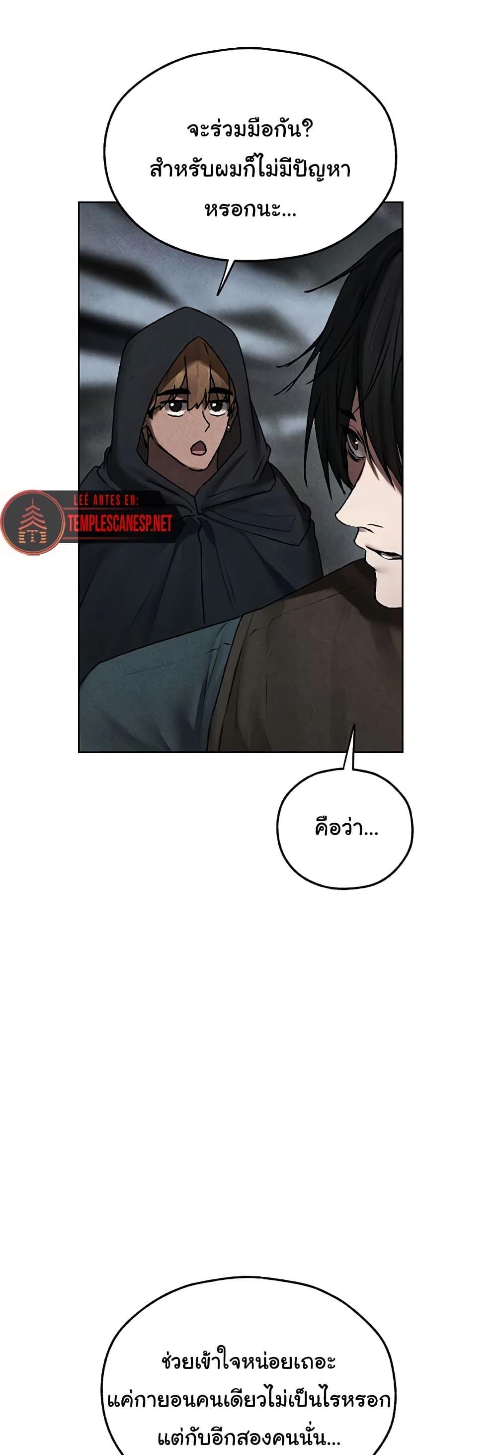 Doujin-Lc- อ่าน โดจิน มังฮวา เกาหลี ญี่ปุ่น จีน แปลไทย MILF Hunting In Another ตอนที่ 1 2 3 4 5 6 7 8 9 10 11 12 13 14 ฟรี ไม่มีโฆษณา อ่าน โดจิน Manhwa เกาหลี ญี่ปุ่น จีน เรามีครบ คัดมาให้เน้นๆ โดจิน 18+ รับประกันความฟินโดย  Doujin Lc