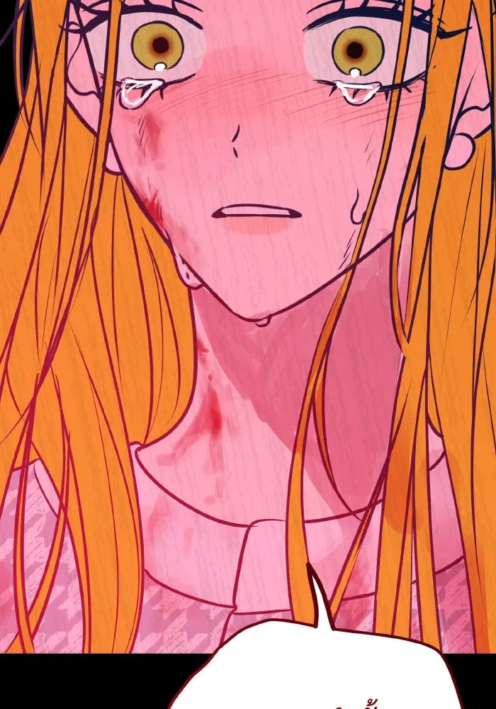 รักนี้ไม่มีรีไซเคิล ตอนที่ 45 รูปที่ 76