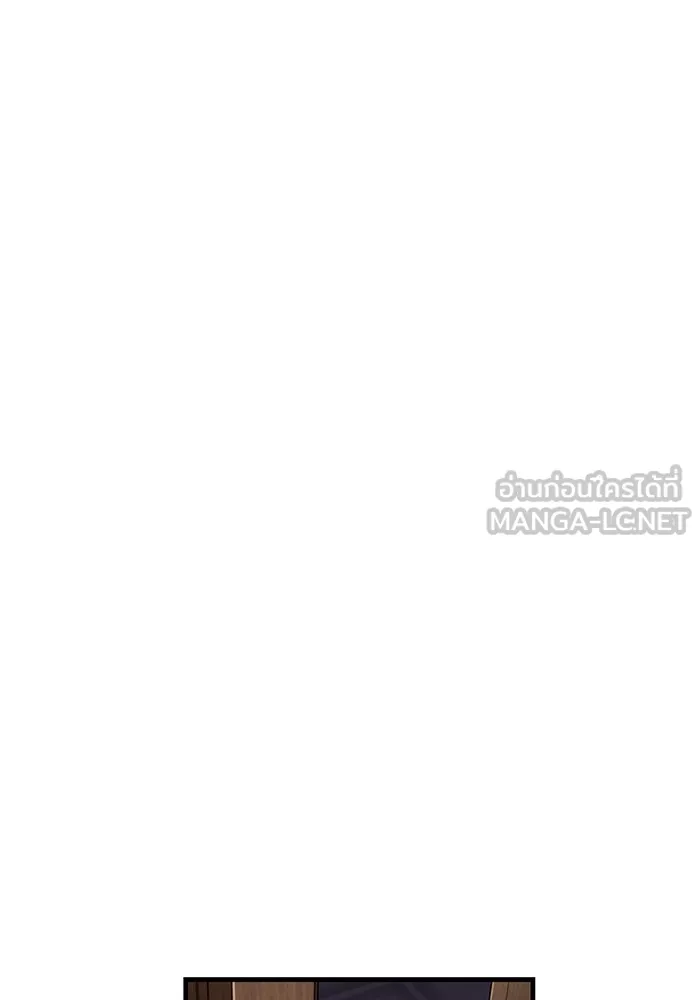 เอาชีวิตรอดในเกมฉบับคนเถื่อน ตอนที่ 60 วันที่ยอดเยี่ยม รูปที่ 165