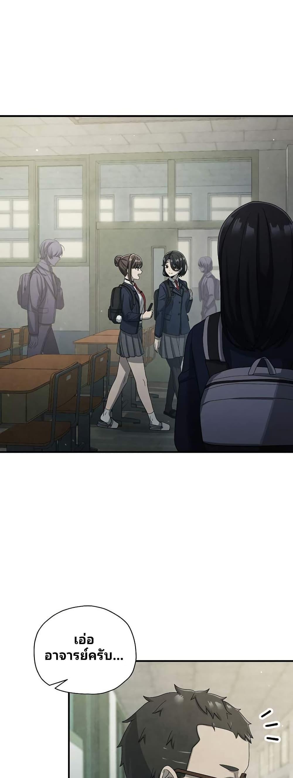 Manga-lc-com อ่านมังงะ อ่านการ์ตูน ออนไลน์ ฟรี Ghost Story Club (Remake) ตอนที่ 1 2 3 4 5 6 7 8 9 10 11 12 13 14 ฟรี ไม่มีโฆษณา Manga-lc - อ่าน มังงะ อ่าน การ์ตูน ออนไลน์ อ่านมังงะ ฟรี