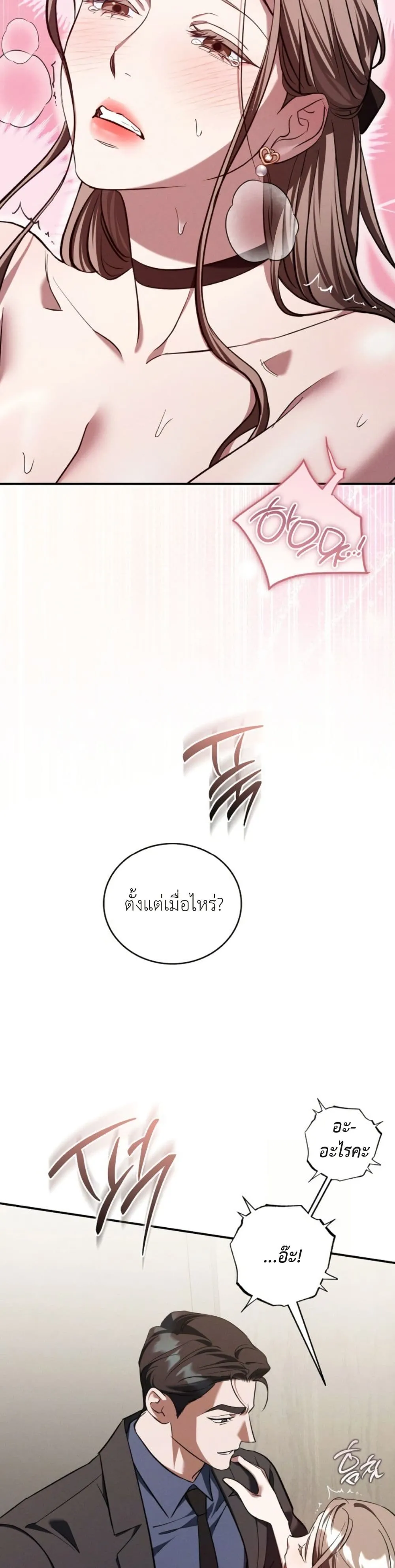 Manga-lc-com อ่านมังงะ อ่านการ์ตูน ออนไลน์ ฟรี Bastard Uncle ตอนที่ 1 2 3 4 5 6 7 8 9 10 11 12 13 14 ฟรี ไม่มีโฆษณา Manga-lc - อ่าน มังงะ อ่าน การ์ตูน ออนไลน์ อ่านมังงะ ฟรี