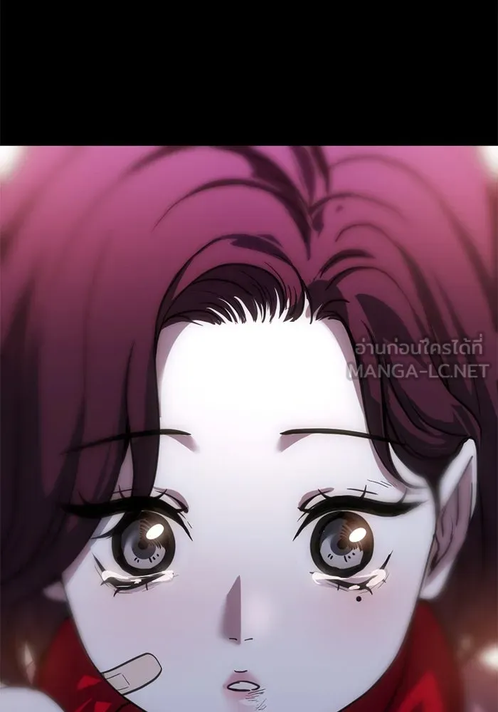 ชีวิตรักฉบับเดจาวู ตอนที่ 29 รูปที่ 21