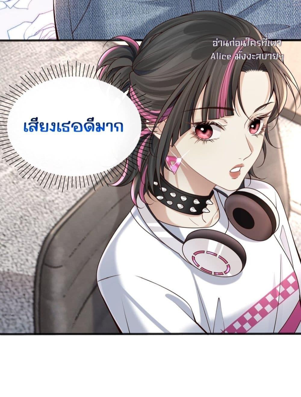 Manga-lc-com อ่านมังงะ อ่านการ์ตูน ออนไลน์ ฟรี Dangerouslover ตอนที่ 1 2 3 4 5 6 7 8 9 10 11 12 13 14 ฟรี ไม่มีโฆษณา Manga-lc - อ่าน มังงะ อ่าน การ์ตูน ออนไลน์ อ่านมังงะ ฟรี