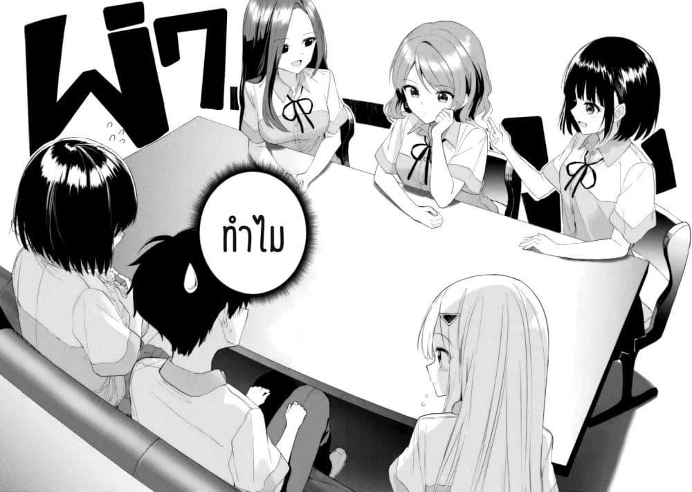 Manga-lc-com อ่านมังงะ อ่านการ์ตูน ออนไลน์ ฟรี Maigo ni Natteita Youjo wo Tasuketara, Otonari ni Sumu Bishoujo Ryuugakusei ga Ie ni Asobi ni Kuru You ni Natta Ken Nitsuite ตอนที่ 1 2 3 4 5 6 7 8 9 10 11 12 13 14 ฟรี ไม่มีโฆษณา Manga-lc - อ่าน มังงะ อ่าน การ์ตูน ออนไลน์ อ่านมังงะ ฟรี