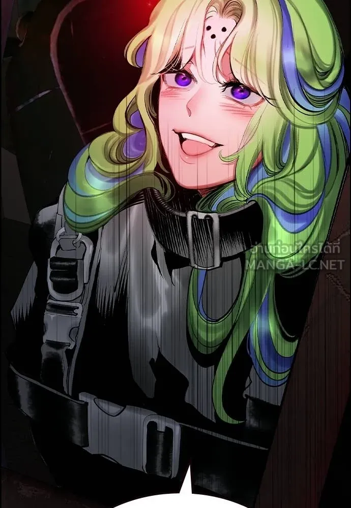 Jungle Juice ตอนที่ 182 รูปที่ 27