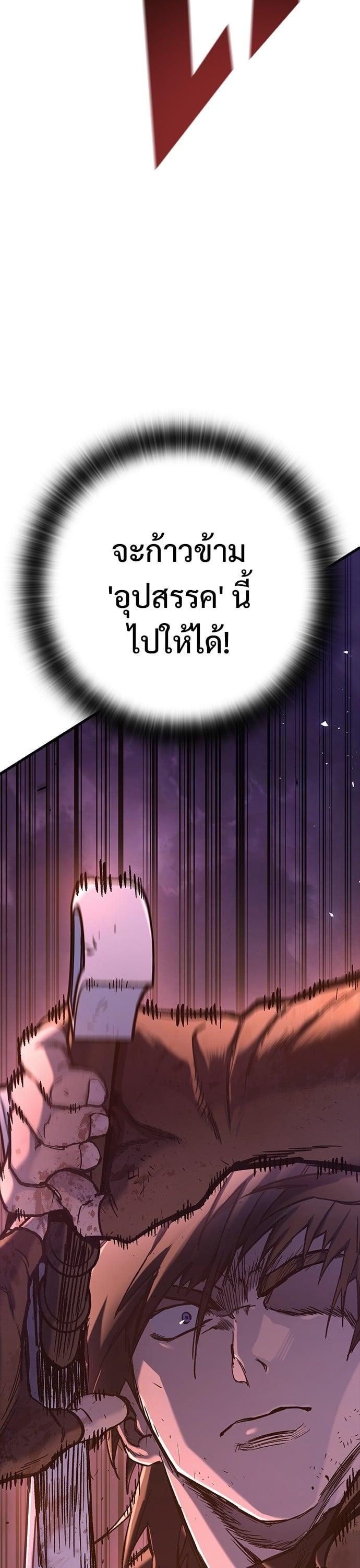 Manga-lc-com อ่านมังงะ อ่านการ์ตูน ออนไลน์ ฟรี Eternally Regressing Knight ตอนที่ 1 2 3 4 5 6 7 8 9 10 11 12 13 14 ฟรี ไม่มีโฆษณา Manga-lc - อ่าน มังงะ อ่าน การ์ตูน ออนไลน์ อ่านมังงะ ฟรี