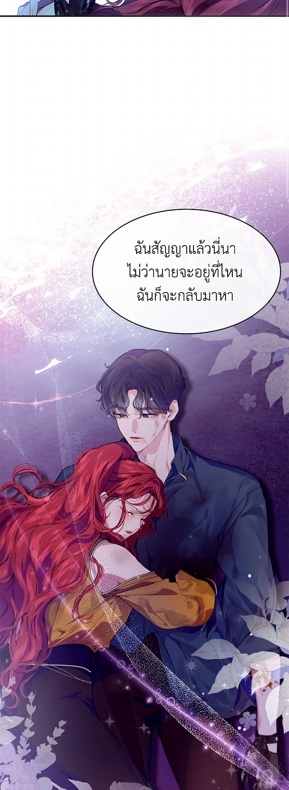 Manga-lc-com อ่านมังงะ อ่านการ์ตูน ออนไลน์ ฟรี The Elegant Sea of Savagery ตอนที่ 1 2 3 4 5 6 7 8 9 10 11 12 13 14 ฟรี ไม่มีโฆษณา Manga-lc - อ่าน มังงะ อ่าน การ์ตูน ออนไลน์ อ่านมังงะ ฟรี