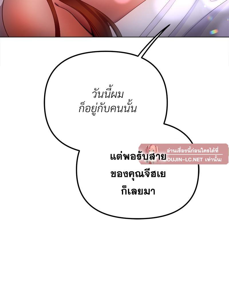 Doujin-Lc- อ่าน โดจิน มังฮวา เกาหลี ญี่ปุ่น จีน แปลไทย Do You Like to Exercise ตอนที่ 1 2 3 4 5 6 7 8 9 10 11 12 13 14 ฟรี ไม่มีโฆษณา อ่าน โดจิน Manhwa เกาหลี ญี่ปุ่น จีน เรามีครบ คัดมาให้เน้นๆ โดจิน 18+ รับประกันความฟินโดย  Doujin Lc