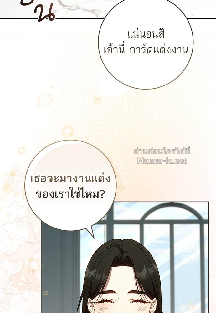 Doujin-Lc- อ่าน โดจิน มังฮวา เกาหลี ญี่ปุ่น จีน แปลไทย อยากได้ ก็เอาไป ตอนที่ 1 2 3 4 5 6 7 8 9 10 11 12 13 14 ฟรี ไม่มีโฆษณา อ่าน โดจิน Manhwa เกาหลี ญี่ปุ่น จีน เรามีครบ คัดมาให้เน้นๆ โดจิน 18+ รับประกันความฟินโดย Doujin Lc