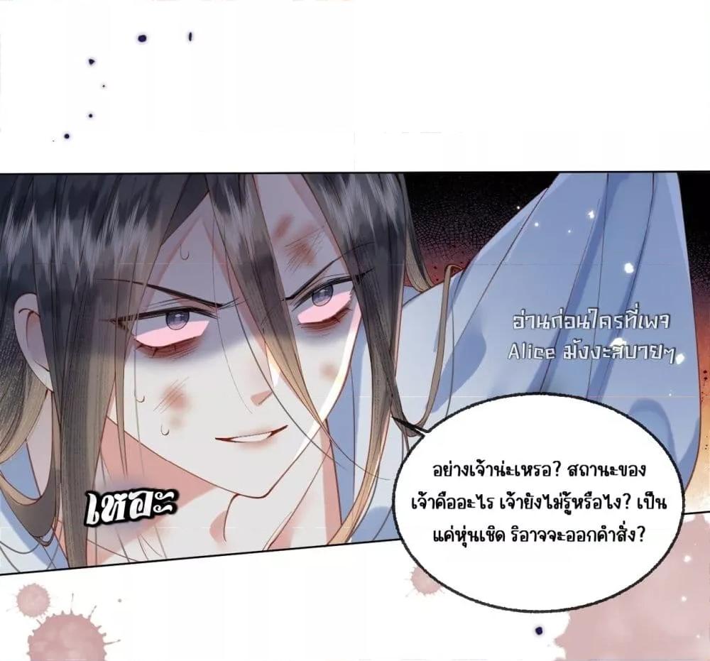 Manga-lc-com อ่านมังงะ อ่านการ์ตูน ออนไลน์ ฟรี PuppetQueen– ตอนที่ 1 2 3 4 5 6 7 8 9 10 11 12 13 14 ฟรี ไม่มีโฆษณา Manga-lc - อ่าน มังงะ อ่าน การ์ตูน ออนไลน์ อ่านมังงะ ฟรี