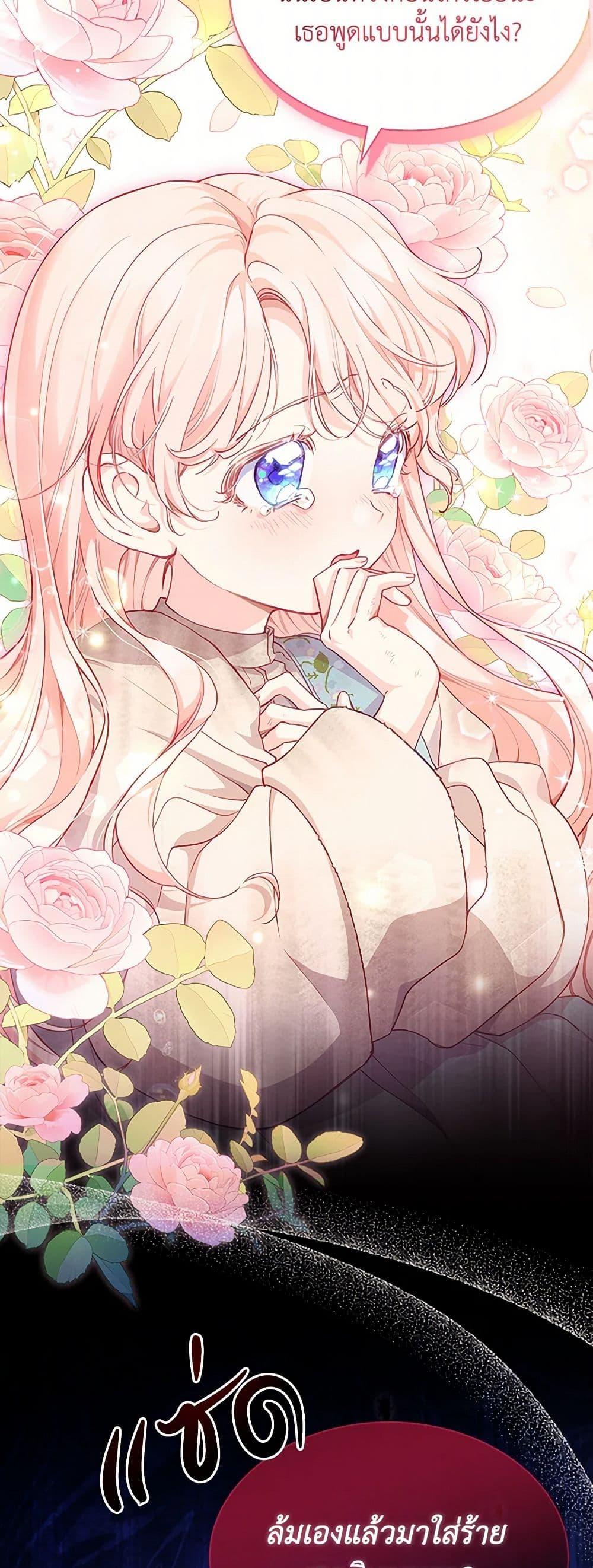 Manga-lc-com อ่านมังงะ อ่านการ์ตูน ออนไลน์ ฟรี Obsessed With Shuelina ตอนที่ 1 2 3 4 5 6 7 8 9 10 11 12 13 14 ฟรี ไม่มีโฆษณา Manga-lc - อ่าน มังงะ อ่าน การ์ตูน ออนไลน์ อ่านมังงะ ฟรี