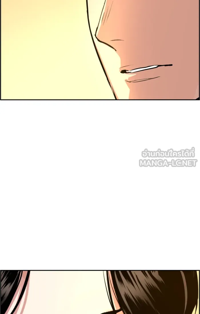 พี่ชายสายบอดี้การ์ด ตอนที่ 103 รูปที่ 102