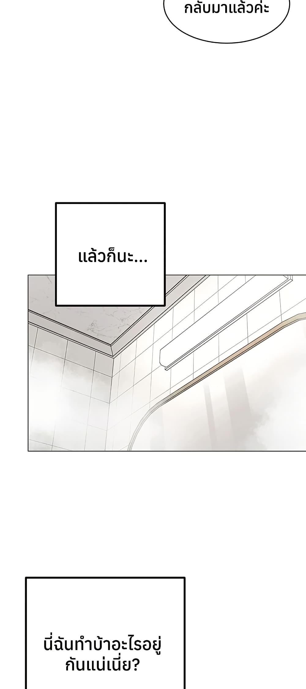 Doujin-Lc- อ่าน โดจิน มังฮวา เกาหลี ญี่ปุ่น จีน แปลไทย I Report Regarding ตอนที่ 1 2 3 4 5 6 7 8 9 10 11 12 13 14 ฟรี ไม่มีโฆษณา อ่าน โดจิน Manhwa เกาหลี ญี่ปุ่น จีน เรามีครบ คัดมาให้เน้นๆ โดจิน 18+ รับประกันความฟินโดย  Doujin Lc