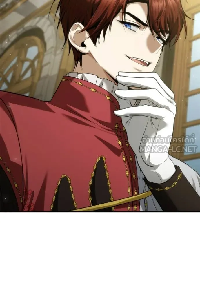 ชาตินี้น้องขอ ตอนที่ 171 รูปที่ 134