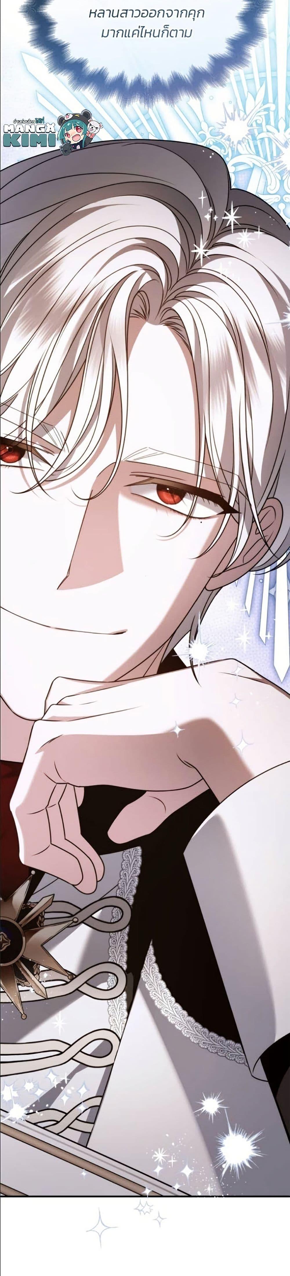 Manga-lc-com อ่านมังงะ อ่านการ์ตูน ออนไลน์ ฟรี Noble in Name, Vulgar at Heart ตอนที่ 1 2 3 4 5 6 7 8 9 10 11 12 13 14 ฟรี ไม่มีโฆษณา Manga-lc - อ่าน มังงะ อ่าน การ์ตูน ออนไลน์ อ่านมังงะ ฟรี