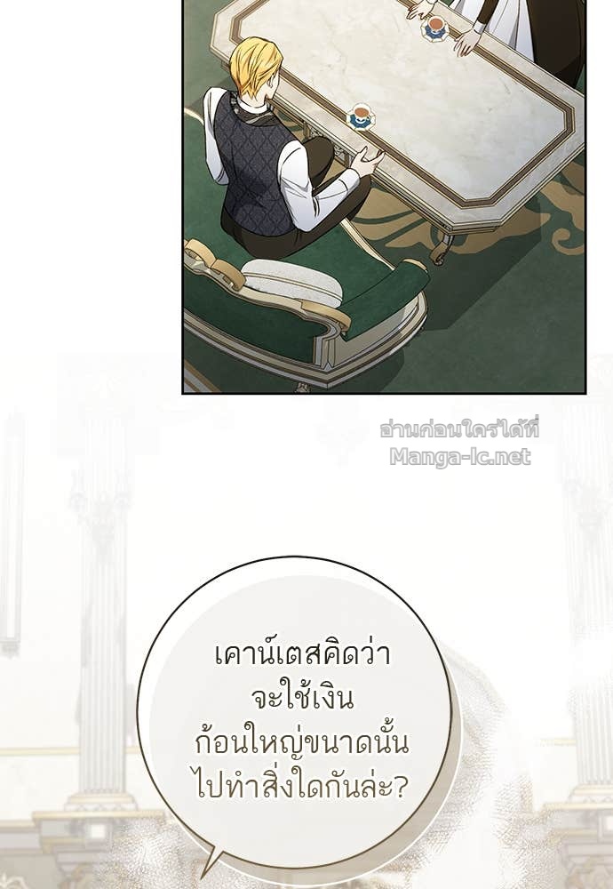 Doujin-Lc- อ่าน โดจิน มังฮวา เกาหลี ญี่ปุ่น จีน แปลไทย อยากได้ ก็เอาไป ตอนที่ 1 2 3 4 5 6 7 8 9 10 11 12 13 14 ฟรี ไม่มีโฆษณา อ่าน โดจิน Manhwa เกาหลี ญี่ปุ่น จีน เรามีครบ คัดมาให้เน้นๆ โดจิน 18+ รับประกันความฟินโดย Doujin Lc