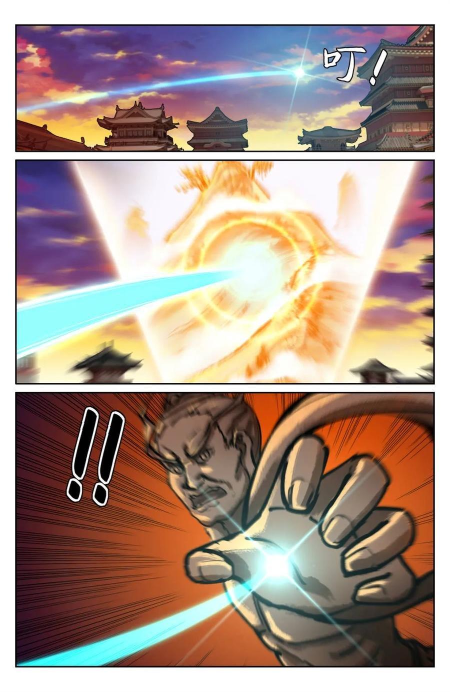 Manga-lc-com อ่านมังงะ อ่านการ์ตูน ออนไลน์ ฟรี Nightwatcher ตอนที่ 1 2 3 4 5 6 7 8 9 10 11 12 13 14 ฟรี ไม่มีโฆษณา Manga-lc - อ่าน มังงะ อ่าน การ์ตูน ออนไลน์ อ่านมังงะ ฟรี