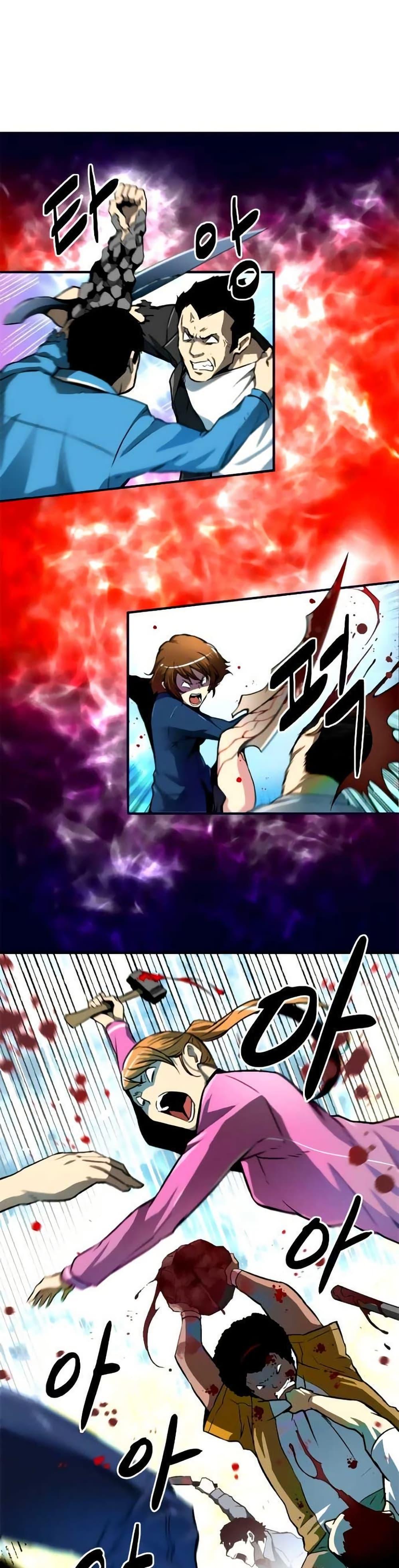 Manga-lc-com อ่านมังงะ อ่านการ์ตูน ออนไลน์ ฟรี Unbreakable ตอนที่ 1 2 3 4 5 6 7 8 9 10 11 12 13 14 ฟรี ไม่มีโฆษณา Manga-lc - อ่าน มังงะ อ่าน การ์ตูน ออนไลน์ อ่านมังงะ ฟรี