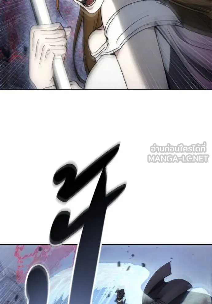 ศึกชิงบัลลังก์เทพเจ้ ตอนที่ 179 รูปที่ 94