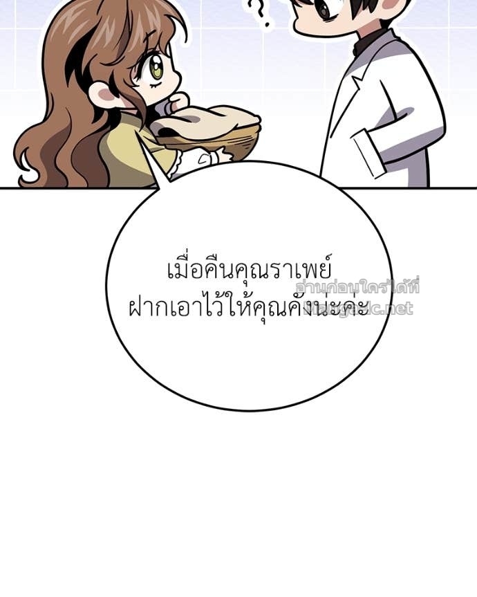 Doujin-Lc- อ่าน โดจิน มังฮวา เกาหลี ญี่ปุ่น จีน แปลไทย ฮีลเลอร์กำมะลอ ตอนที่ 1 2 3 4 5 6 7 8 9 10 11 12 13 14 ฟรี ไม่มีโฆษณา อ่าน โดจิน Manhwa เกาหลี ญี่ปุ่น จีน เรามีครบ คัดมาให้เน้นๆ โดจิน 18+ รับประกันความฟินโดย Doujin Lc