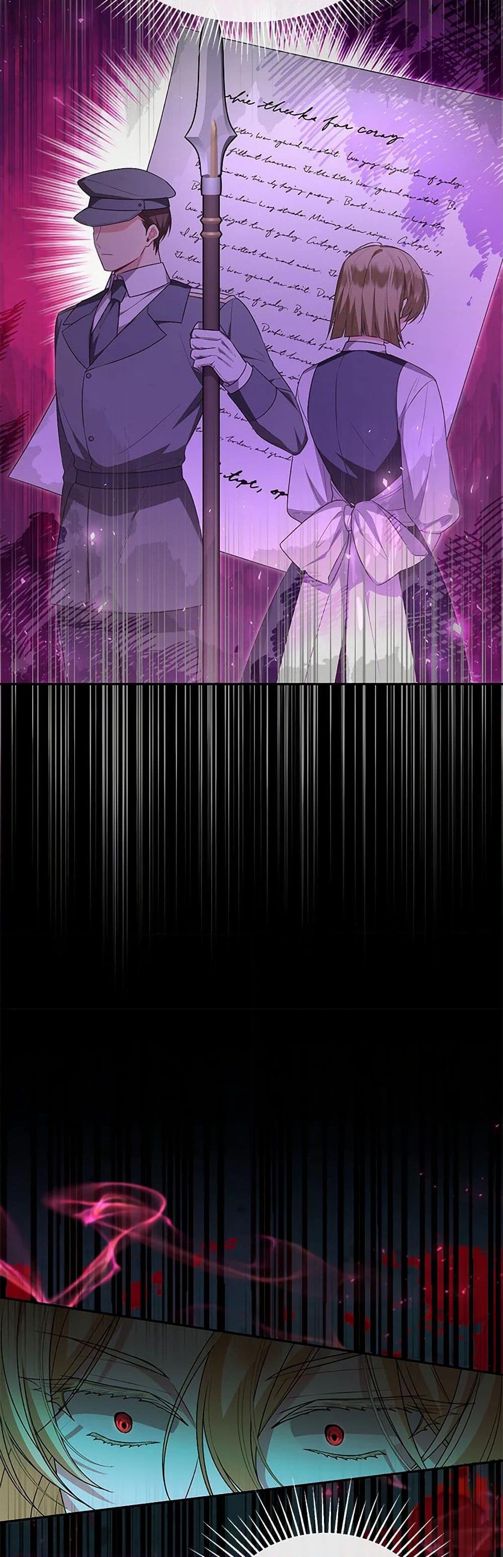 Manga-lc-com อ่านมังงะ อ่านการ์ตูน ออนไลน์ ฟรี The Real Daughter Is Back ตอนที่ 1 2 3 4 5 6 7 8 9 10 11 12 13 14 ฟรี ไม่มีโฆษณา Manga-lc - อ่าน มังงะ อ่าน การ์ตูน ออนไลน์ อ่านมังงะ ฟรี