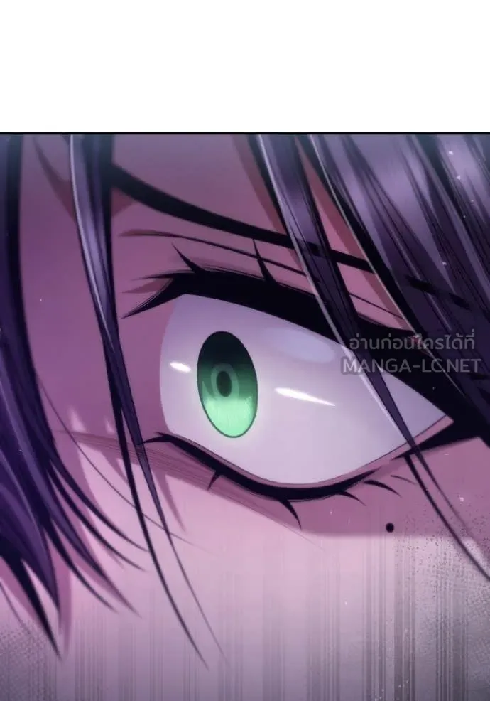 ชาตินี้น้องขอ ตอนที่ 170 รูปที่ 67