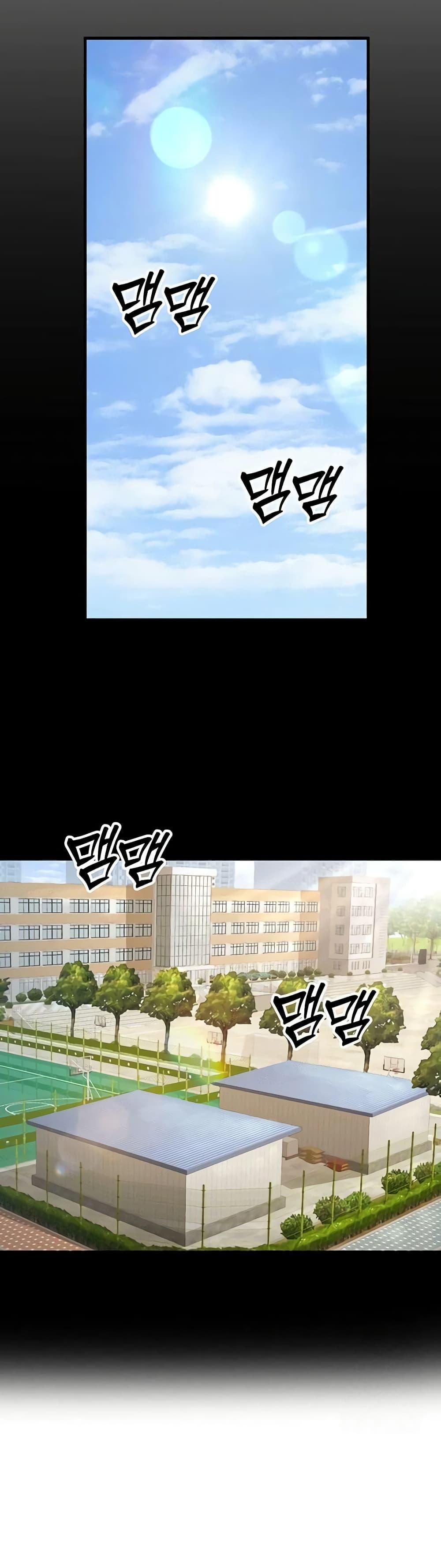 Doujin-Lc- อ่าน โดจิน มังฮวา เกาหลี ญี่ปุ่น จีน แปลไทย My Students Who Became Parents ตอนที่ 1 2 3 4 5 6 7 8 9 10 11 12 13 14 ฟรี ไม่มีโฆษณา อ่าน โดจิน Manhwa เกาหลี ญี่ปุ่น จีน เรามีครบ คัดมาให้เน้นๆ โดจิน 18+ รับประกันความฟินโดย  Doujin Lc
