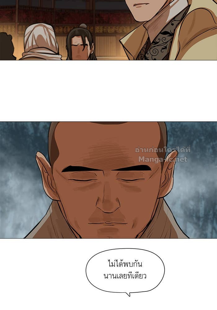 Doujin-Lc- อ่าน โดจิน มังฮวา เกาหลี ญี่ปุ่น จีน แปลไทย องครักษ์แห่งอัครสกุลจาง ตอนที่ 1 2 3 4 5 6 7 8 9 10 11 12 13 14 ฟรี ไม่มีโฆษณา อ่าน โดจิน Manhwa เกาหลี ญี่ปุ่น จีน เรามีครบ คัดมาให้เน้นๆ โดจิน 18+ รับประกันความฟินโดย Doujin Lc