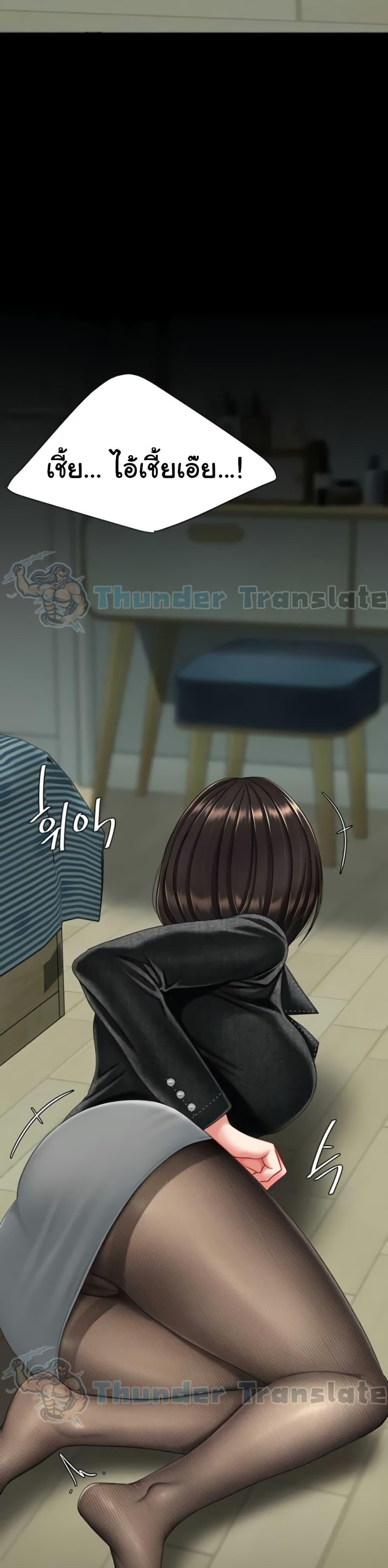 Doujin-Lc- อ่าน โดจิน มังฮวา เกาหลี ญี่ปุ่น จีน แปลไทย Go Ahead, Mom ตอนที่ 1 2 3 4 5 6 7 8 9 10 11 12 13 14 ฟรี ไม่มีโฆษณา อ่าน โดจิน Manhwa เกาหลี ญี่ปุ่น จีน เรามีครบ คัดมาให้เน้นๆ โดจิน 18+ รับประกันความฟินโดย  Doujin Lc