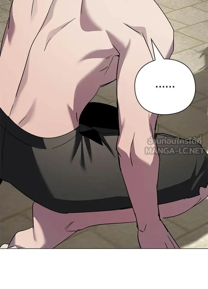 คืนแห่งโทแกบี ตอนที่ 104 รูปที่ 27