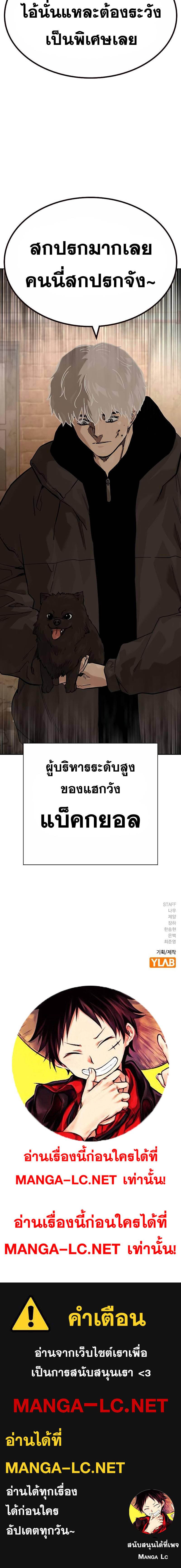 Doujin-Lc- อ่าน โดจิน มังฮวา เกาหลี ญี่ปุ่น จีน แปลไทย TND ตอนที่ 1 2 3 4 5 6 7 8 9 10 11 12 13 14 ฟรี ไม่มีโฆษณา อ่าน โดจิน Manhwa เกาหลี ญี่ปุ่น จีน เรามีครบ คัดมาให้เน้นๆ โดจิน 18+ รับประกันความฟินโดย  Doujin Lc