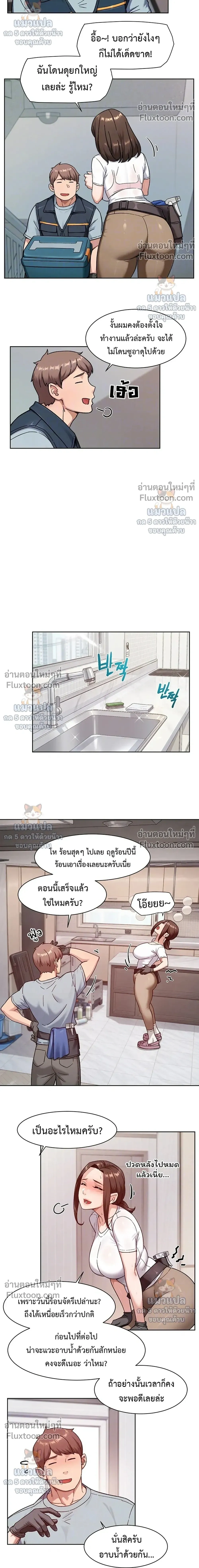 Doujin-Lc- อ่าน โดจิน มังฮวา เกาหลี ญี่ปุ่น จีน แปลไทย Cleaning Service บริการทำความสะอาด ตอนที่ 1 2 3 4 5 6 7 8 9 10 11 12 13 14 ฟรี ไม่มีโฆษณา อ่าน โดจิน Manhwa เกาหลี ญี่ปุ่น จีน เรามีครบ คัดมาให้เน้นๆ โดจิน 18+ รับประกันความฟินโดย  Doujin Lc