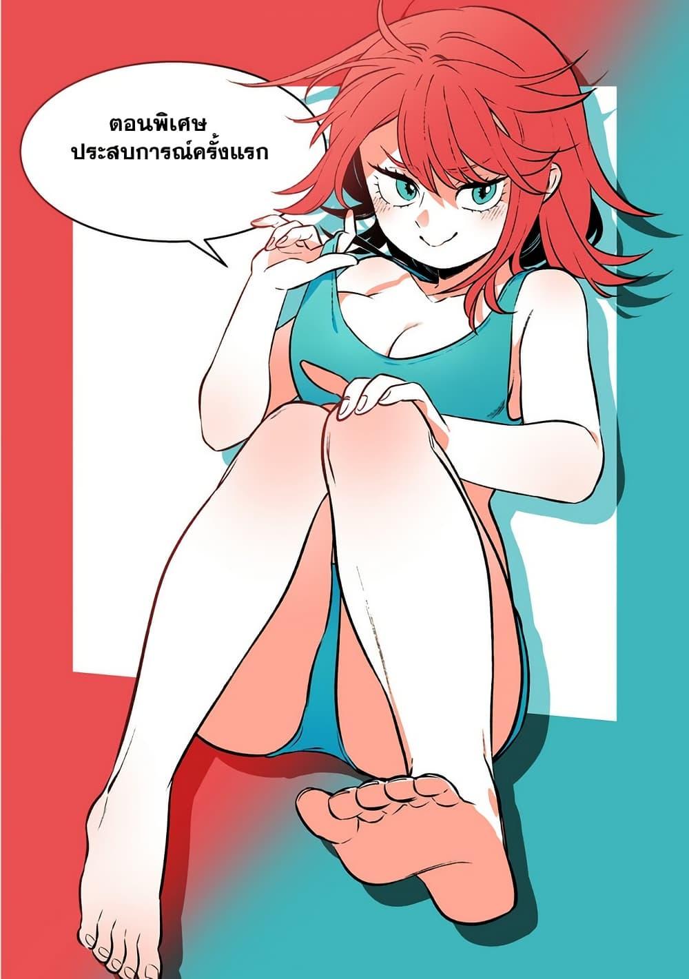 Manga-lc-com อ่านมังงะ อ่านการ์ตูน ออนไลน์ ฟรี Onna Chara de Isekai Teni shite Cheatppoi kedo Zako Chara na no de Medatazu Heiwa na Shomin wo Mezashimasu! ตอนที่ 1 2 3 4 5 6 7 8 9 10 11 12 13 14 ฟรี ไม่มีโฆษณา Manga-lc - อ่าน มังงะ อ่าน การ์ตูน ออนไลน์ อ่านมังงะ ฟรี