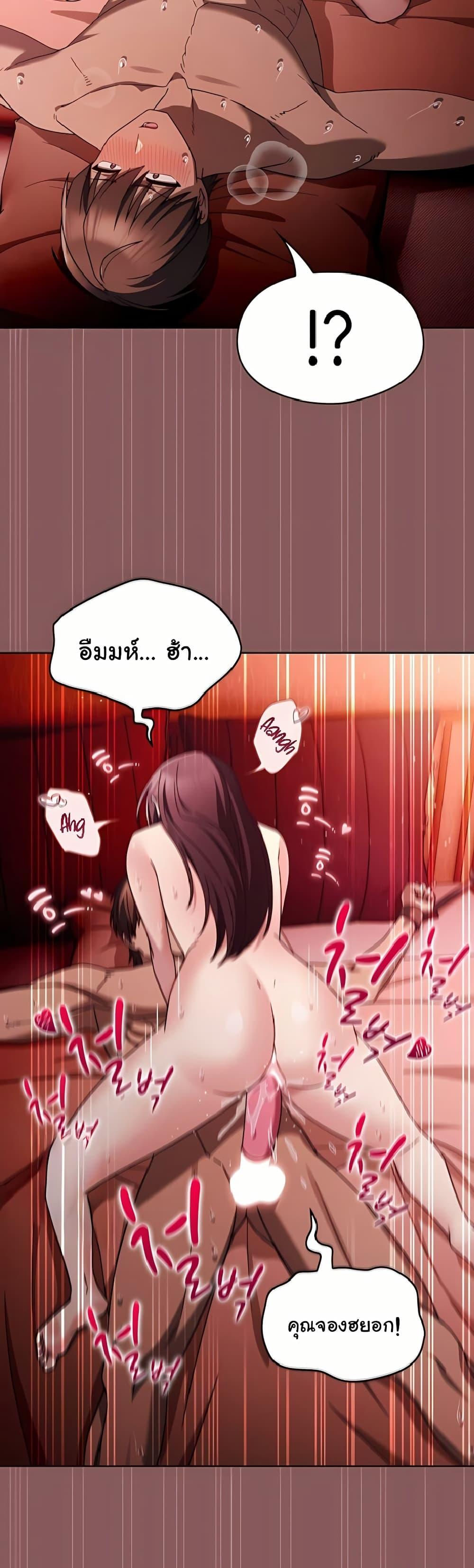 Doujin-Lc- อ่าน โดจิน มังฮวา เกาหลี ญี่ปุ่น จีน แปลไทย A Lucky Day ตอนที่ 1 2 3 4 5 6 7 8 9 10 11 12 13 14 ฟรี ไม่มีโฆษณา อ่าน โดจิน Manhwa เกาหลี ญี่ปุ่น จีน เรามีครบ คัดมาให้เน้นๆ โดจิน 18+ รับประกันความฟินโดย  Doujin Lc