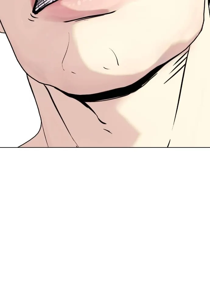 หมาหัวเน่า ตอนที่ 102 รูปที่ 31