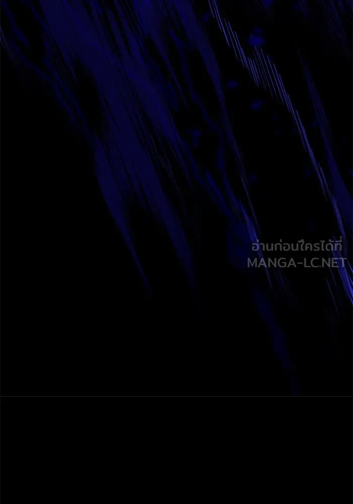 ครัวจอมเวท ตอนที่ 42 รูปที่ 156