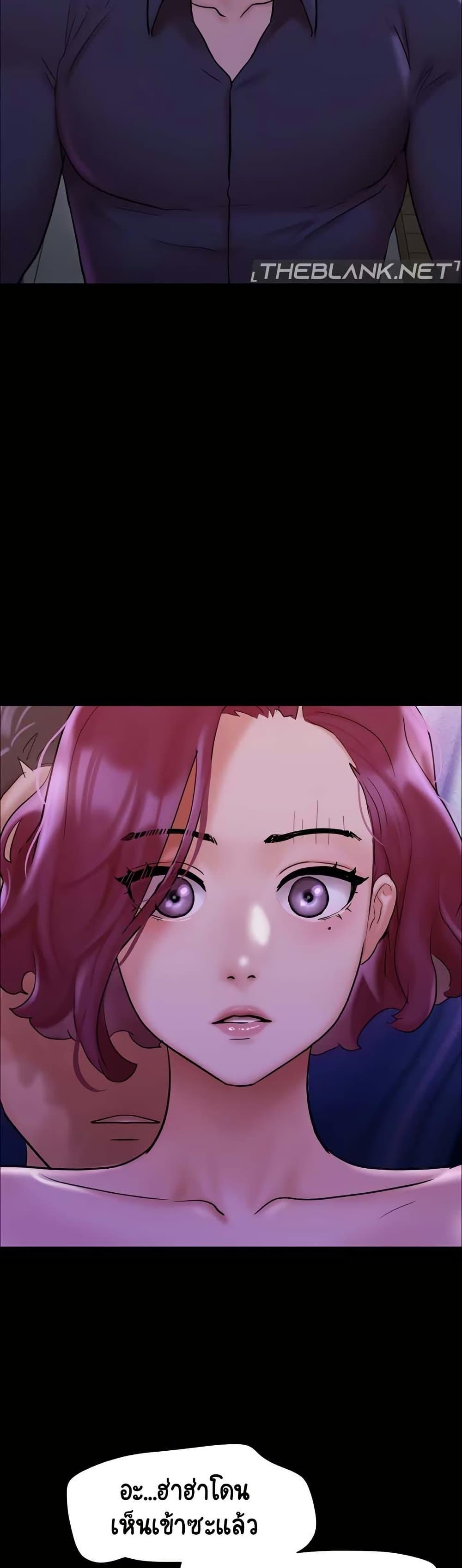 Manga-lc-com อ่านมังงะ อ่านการ์ตูน ออนไลน์ ฟรี Not to Be Missed ตอนที่ 1 2 3 4 5 6 7 8 9 10 11 12 13 14 ฟรี ไม่มีโฆษณา Manga-lc - อ่าน มังงะ อ่าน การ์ตูน ออนไลน์ อ่านมังงะ ฟรี