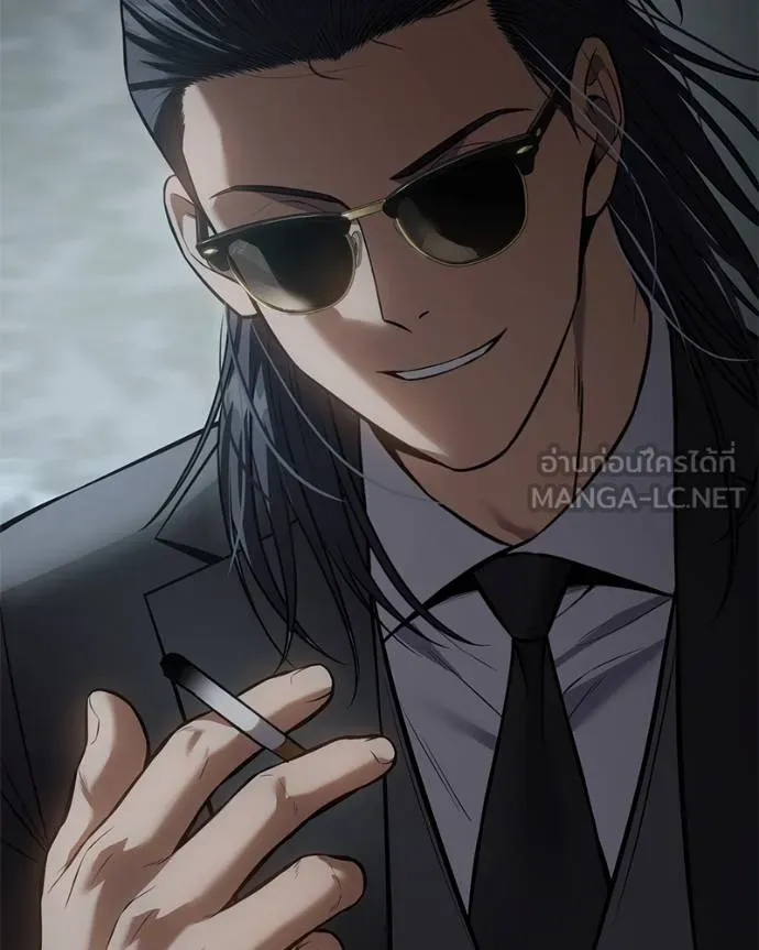 Baek XX ตอนที่ 102 รูปที่ 69