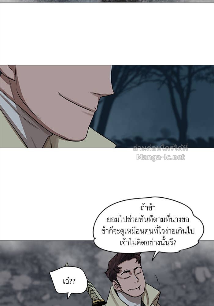 Doujin-Lc- อ่าน โดจิน มังฮวา เกาหลี ญี่ปุ่น จีน แปลไทย องครักษ์แห่งอัครสกุลจาง ตอนที่ 1 2 3 4 5 6 7 8 9 10 11 12 13 14 ฟรี ไม่มีโฆษณา อ่าน โดจิน Manhwa เกาหลี ญี่ปุ่น จีน เรามีครบ คัดมาให้เน้นๆ โดจิน 18+ รับประกันความฟินโดย Doujin Lc