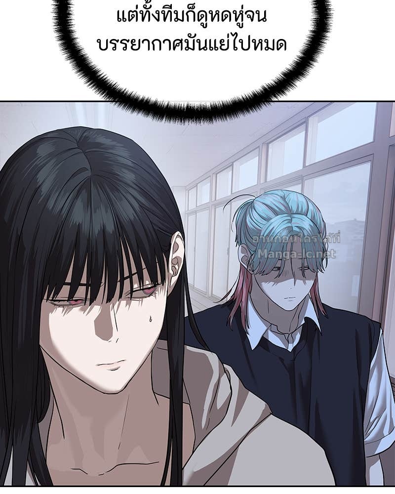 Doujin-Lc- อ่าน โดจิน มังฮวา เกาหลี ญี่ปุ่น จีน แปลไทย ข้าราชการพิเศษ ตอนที่ 1 2 3 4 5 6 7 8 9 10 11 12 13 14 ฟรี ไม่มีโฆษณา อ่าน โดจิน Manhwa เกาหลี ญี่ปุ่น จีน เรามีครบ คัดมาให้เน้นๆ โดจิน 18+ รับประกันความฟินโดย Doujin Lc