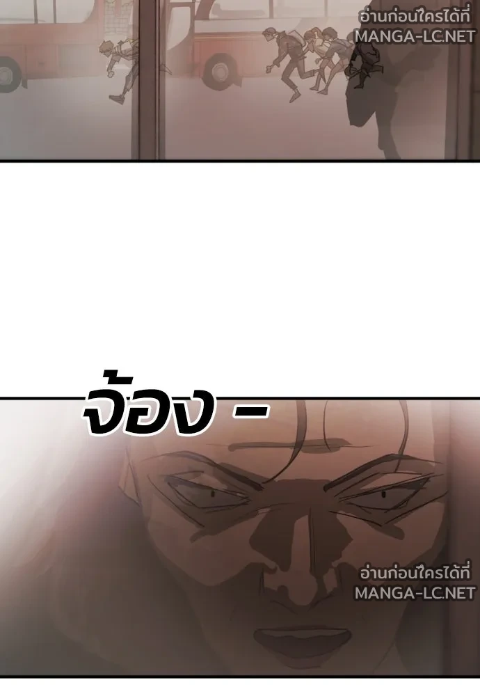 Manga-lc-com อ่านมังงะ อ่านการ์ตูน ออนไลน์ ฟรี วันดีคืนดี โซลก็ ตอนที่ 1 2 3 4 5 6 7 8 9 10 11 12 13 14 ฟรี ไม่มีโฆษณา Manga-lc - อ่าน มังงะ อ่าน การ์ตูน ออนไลน์ อ่านมังงะ ฟรี