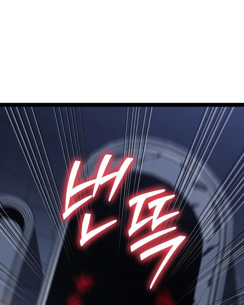 Regressing as the Reincarnated Bastard of the Sword Clan ตอนที่ ตอนที่ 79 รูปที่ 49