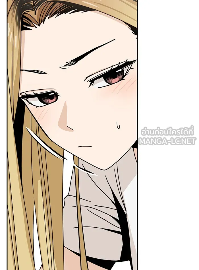โชคชะตานำพารัก ตอนที่ 58 วิธีนั้น รูปที่ 102