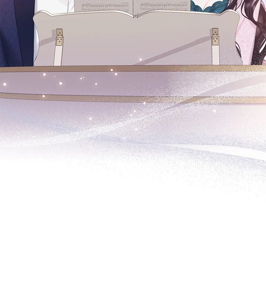 บาสเตียน ตอนที่ 53 รูปที่ 83