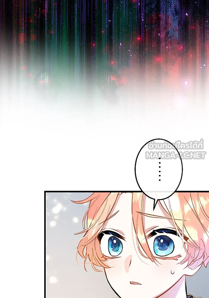 คุณหนูย้อนเวลามาเป็นอัศวิน ตอนที่ 9 รูปที่ 39