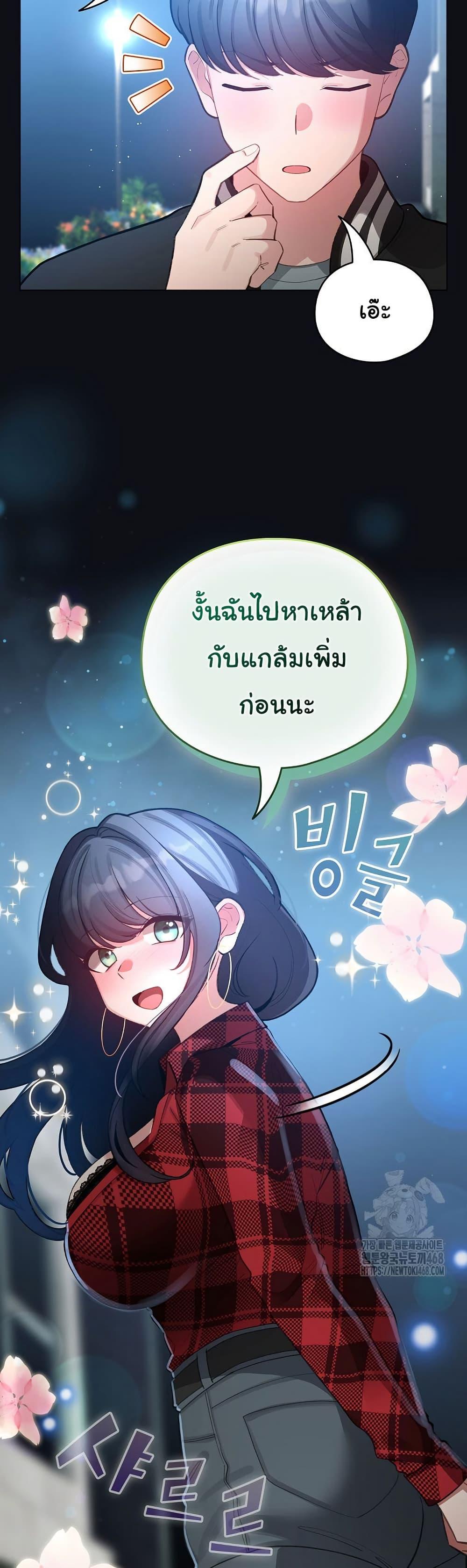 Doujin-Lc- อ่าน โดจิน มังฮวา เกาหลี ญี่ปุ่น จีน แปลไทย I Became a Pornhwa NPC ตอนที่ 1 2 3 4 5 6 7 8 9 10 11 12 13 14 ฟรี ไม่มีโฆษณา อ่าน โดจิน Manhwa เกาหลี ญี่ปุ่น จีน เรามีครบ คัดมาให้เน้นๆ โดจิน 18+ รับประกันความฟินโดย  Doujin Lc