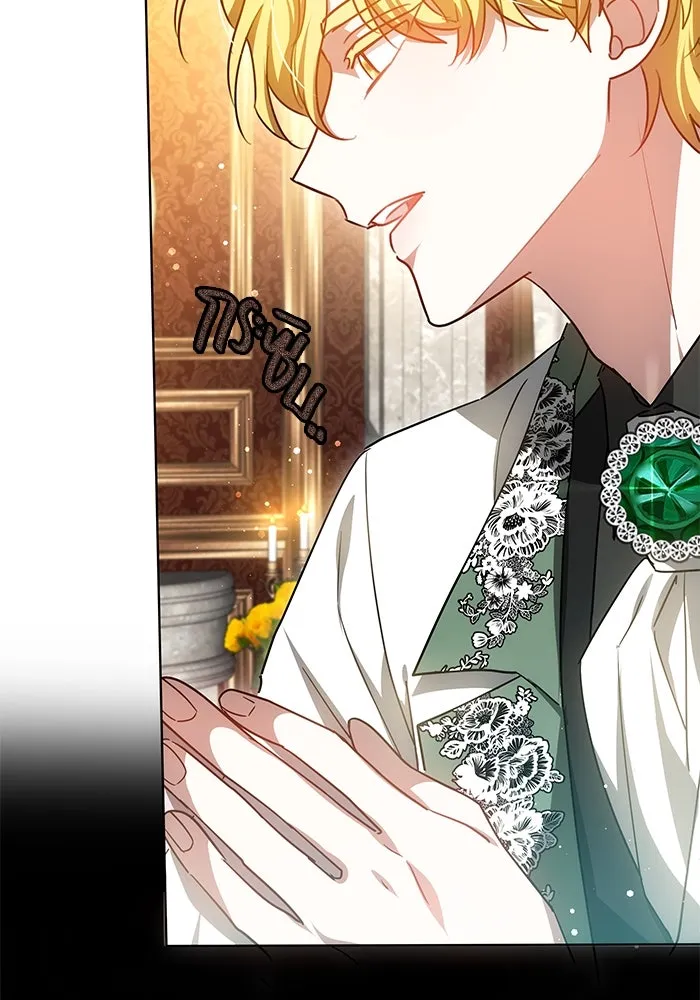 เหตุผลที่ฉันนอกใจ ตอนที่ 55 รูปที่ 23